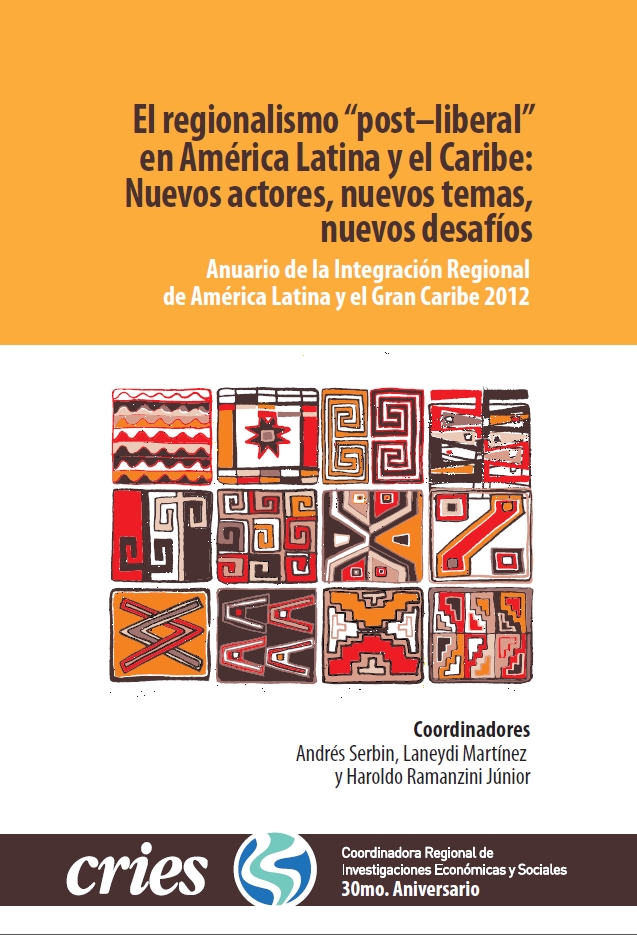 13 de outubro às 18:30 horas – Apresentação do Anuario de la Integración Regional 2012 – Biblioteca do Memorial da América Latina