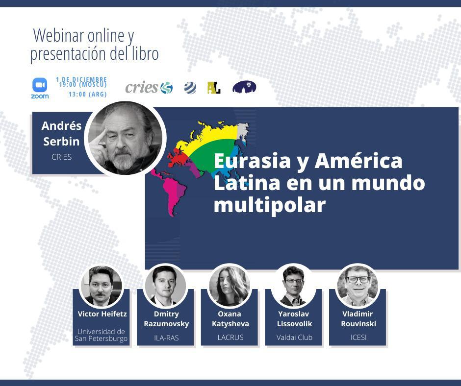 Presentación en ruso del libro «Eurasia y América Latina en un mundo multipolar»
