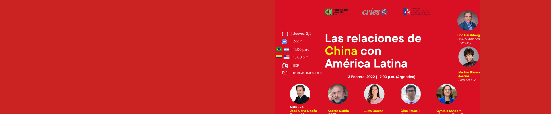 Seminario «Las relaciones de China con América Latina»